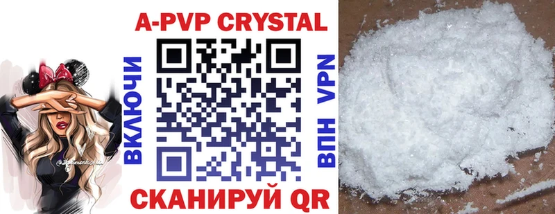 Alfa_PVP СК КРИС  Кондопога 