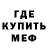 АМФЕТАМИН VHQ Kwanly Style
