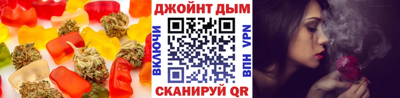 Cannafood конопля  Кондопога 