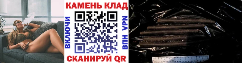 ссылка на мегу рабочий сайт  Кондопога  ГАШИШ Cannabis 