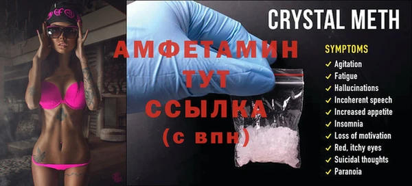 mdpv Богородск