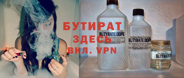 а пвп мука Богданович