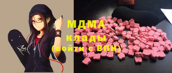 а пвп мука Богданович