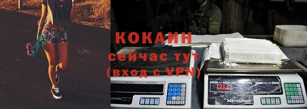 а пвп мука Богданович