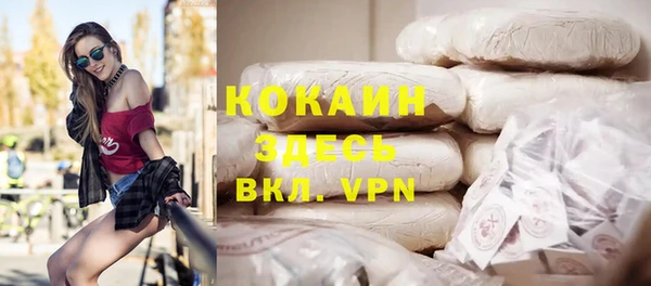 apvp Беломорск