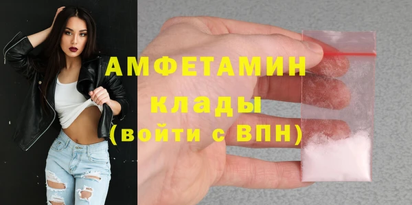 а пвп мука Богданович