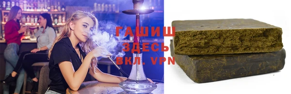 а пвп мука Богданович