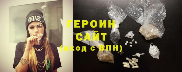 а пвп мука Богданович