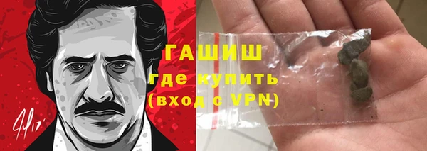 а пвп мука Богданович