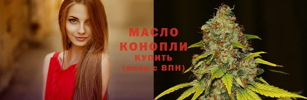 а пвп мука Богданович