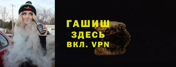 а пвп мука Богданович