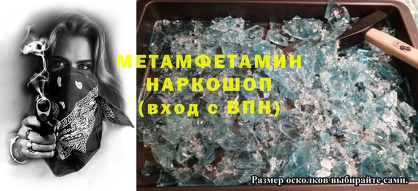 а пвп мука Богданович