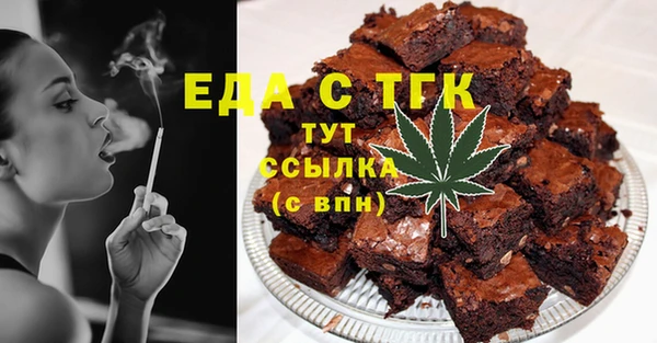 а пвп мука Богданович