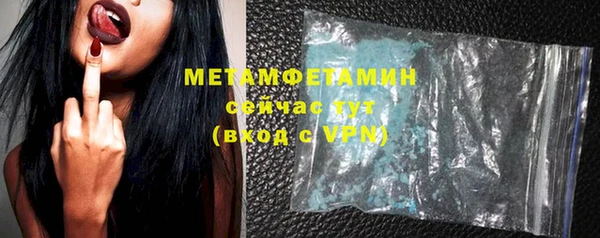наркотики Богородицк