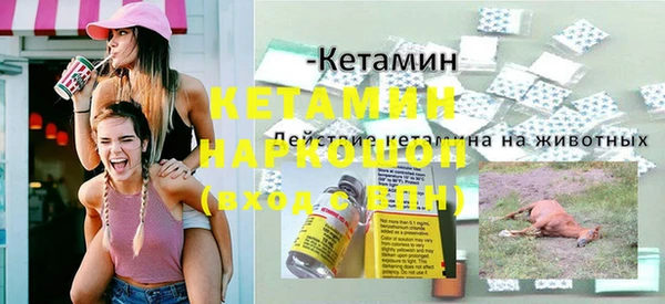 а пвп мука Богданович