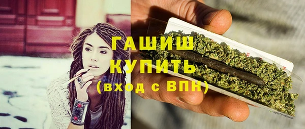 наркотики Богородицк