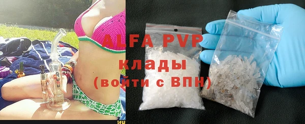 mdpv Богородск