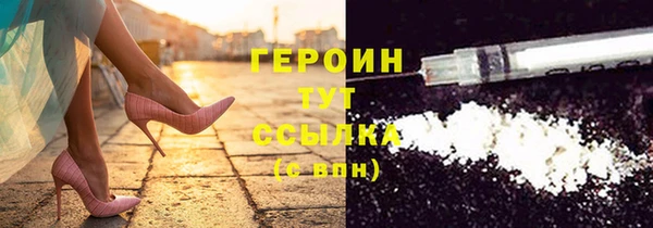 mdpv Богородск