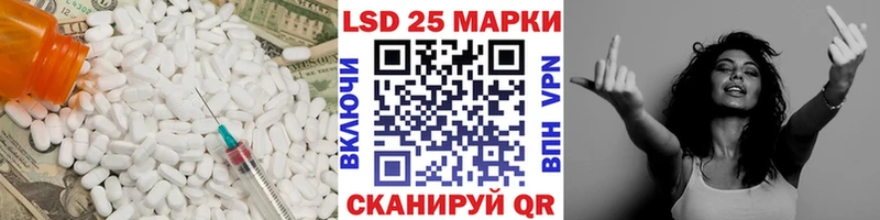 наркотики  маркетплейс Telegram  Лсд 25 экстази ecstasy  Кондопога 