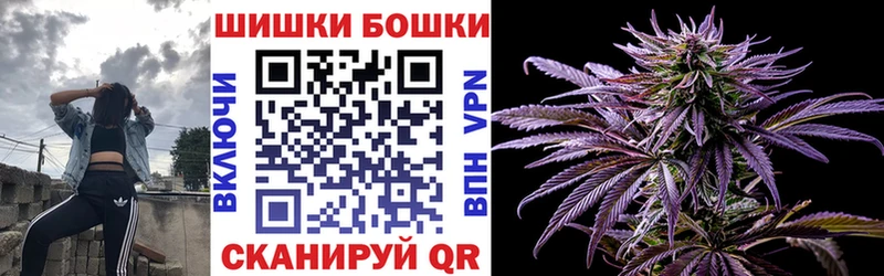 даркнет сайт  Кондопога  Шишки марихуана тримм 